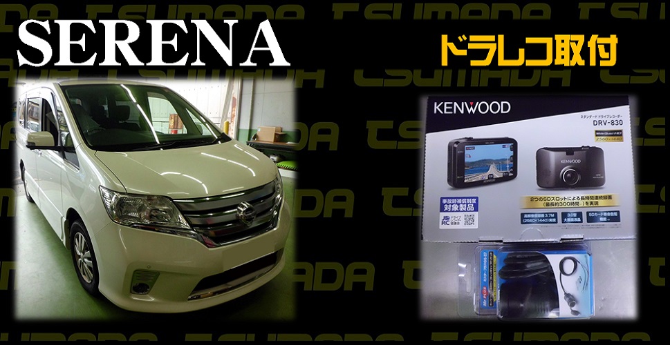 297aa104dbac64b25b5021e075c70cf6-3