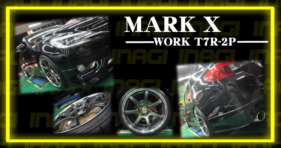 MARK X無題
