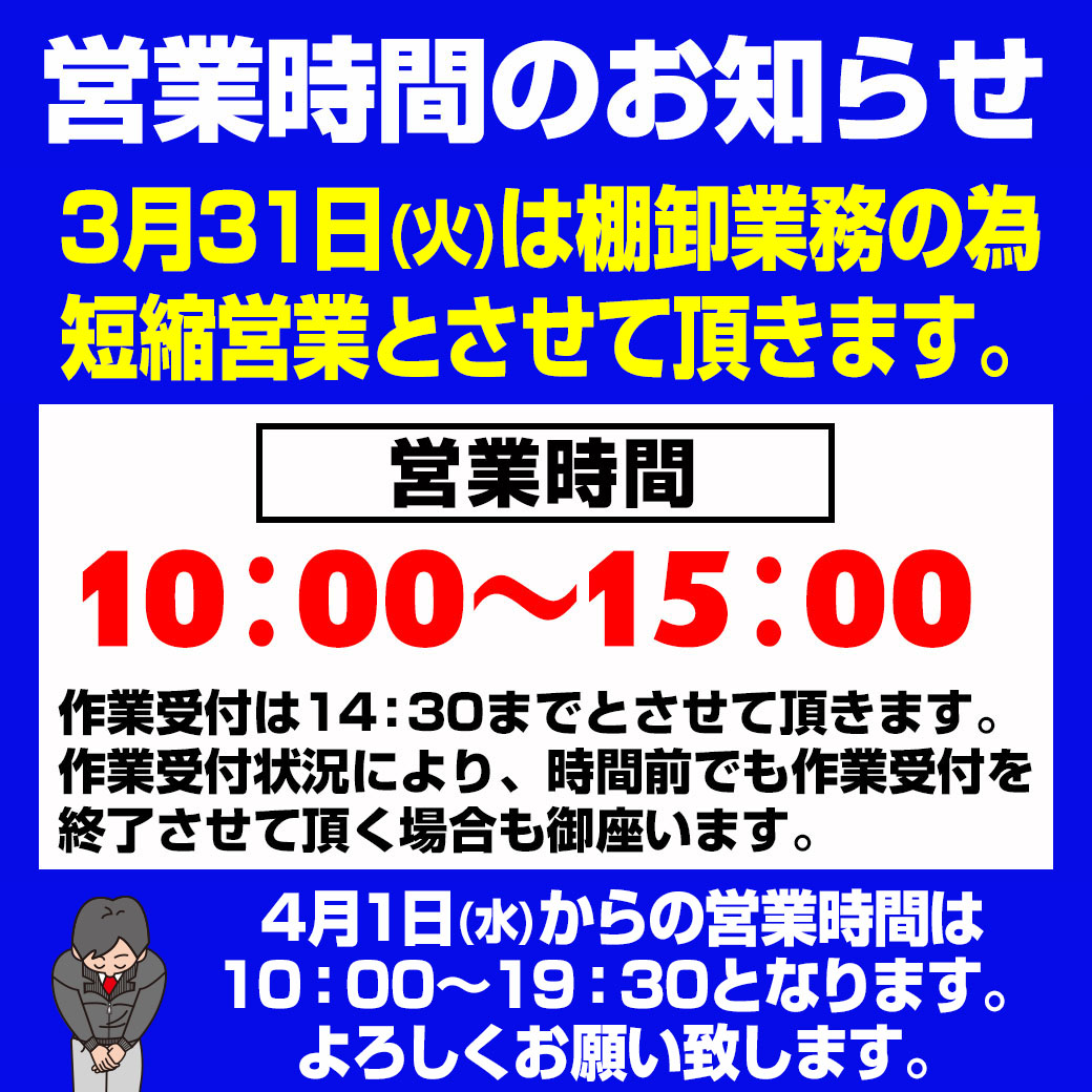 94df88cff08ef93609acd783fc22bcda