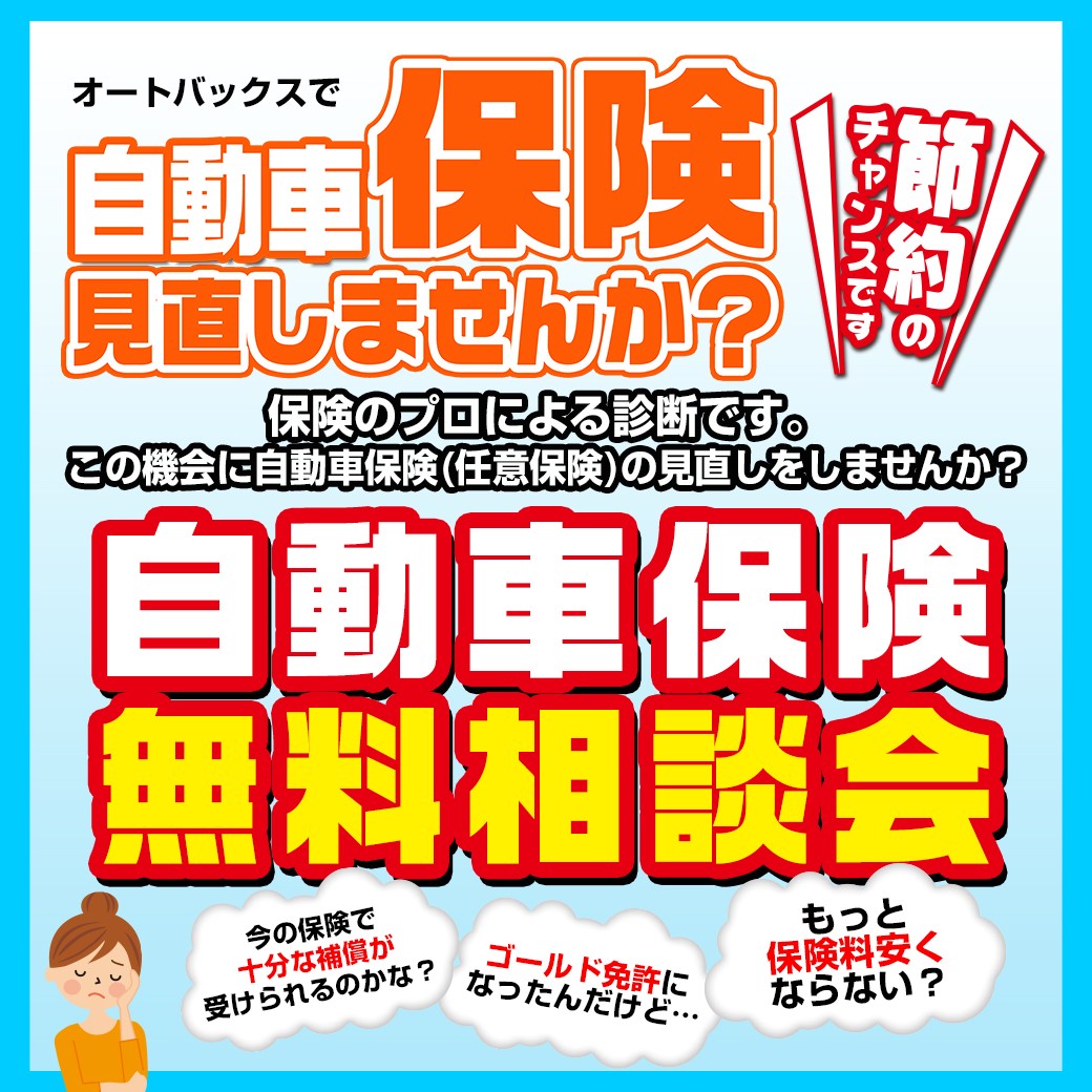 値段提示お願いします 03cf9234ff22c3196c59252d009a77